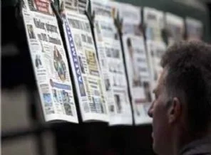 Rum Politis gazetesinden flaş iddia
