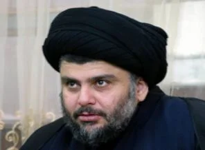 SADR'dan 6 maddelik bir paket