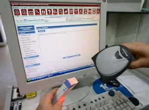 Sağlıkta devrime devam sıra e-Sevk'te