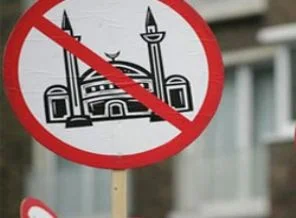 'Sen bir teröristsin'!