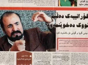 Şivan Perwer: Gülen'in açıklamalarını önemli buluyorum