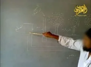 Sudanlı kaçaklara ABD ödül koydu