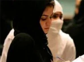 Suudi Arabistan'da tarihi reform