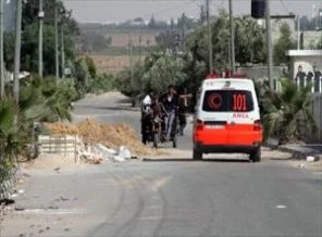Suudi Arabistan'dan Gazze'ye destek