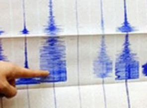 Tayvan'da 4,7'lik deprem