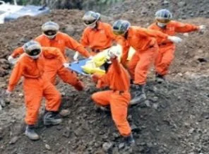 Toprak kayması: 32 ölü
