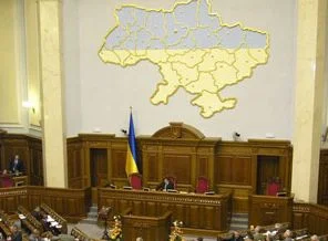 Ukrayna'da Rusça'nın resmi dil olması tartışılıyor