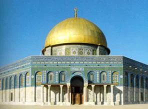 Yahudi aday: Kubbetüs Sahra'yı patlatalım