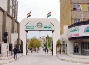 YÖK'ten Irak Kürt Bölgesi açılımı