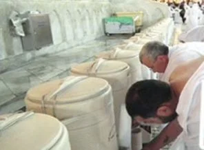Zemzemdeki müthiş sırrın fotoğrafı