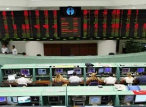 Altın, döviz ve borsa güne nasıl başladı