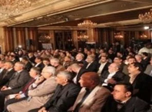 'Arap İnsan Hakları Mahkemesi' geliyor