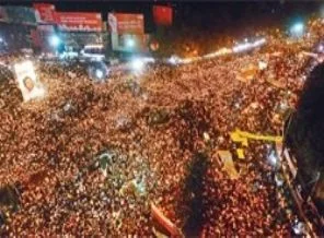 Bangladeş Cemaat-i İslami lideri için ayakta