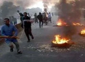 Bangladeş'teki gösterilerde 4 kişi hayatını kaybetti