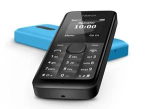 Bir ay şarjı bitmeyen telefon