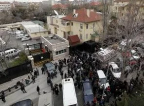 Birde bu gözle bakın: ABD elçiliği saldırısının kodları