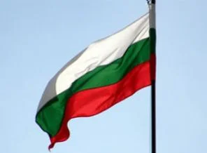 Bulgaristan'dan Büyük Britanya'ya istila tepkisi