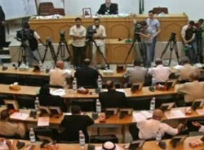 Bulgaristan'dan Hamas heyetine saygısızlık