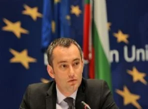 Bulgaristan'dan ''istila'' tepkisi