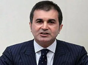 Çelik'ten 'Müzekart'la ilgili müjde