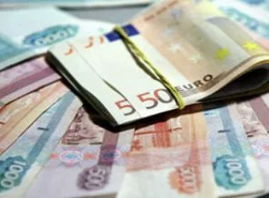 Dolar/euro güne böyle başladı