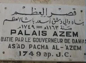 Esad ailesi şimdi de bunlara göz dikti