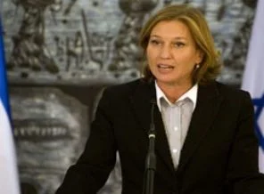 Filistin barışı Tzipi Livni'ye emanet