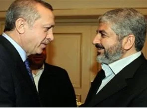 Filistin'de ulusal uzlaşı