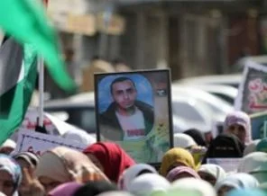 Filistinli tutuklu Ceradat'ın ölümü