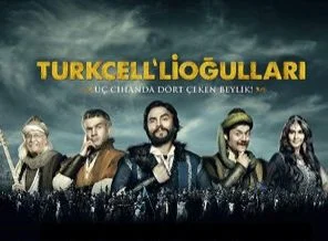 Film fragmanı gibi, reklam filmi