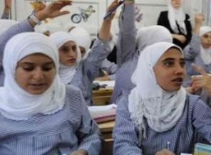 Hamas İbrahice Dili öğretecek