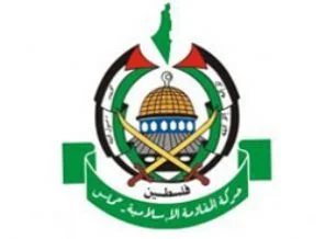 Hamas'tan AB'ye ilk ziyaret