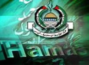 Hamas'tan 'Mescid-i Aksa'yı koruyun' çağrısı