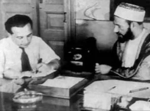 Hasan el-Benna'nın şehadetinin 64. yılı