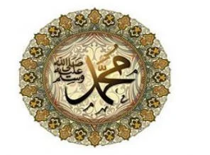 Hz. Muhammed'e (s.a.v) hayran Rus şairler