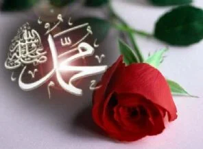 Hz. Muhammed'in son anları ve son sözleri