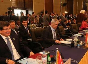 İİT 12. Liderler Zirvesi başladı