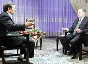 İran'ın İsrail'e saldırı planı var mı?