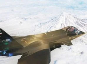 İran'ın jeti photoshop'lu mu çıktı