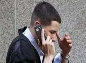 İranlı din adamlarına göre 3G iffet bozar!
