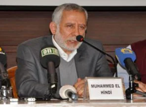 'İsrail'i kalbinden vurduk'