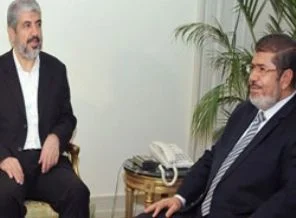 İsrail ile Gazze sınırının açılması