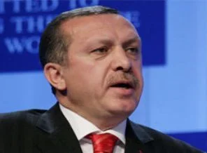 İşte merakla beklenen dershane raporu