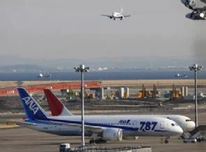 Japonya, ABD'ye müfettiş gönderecek