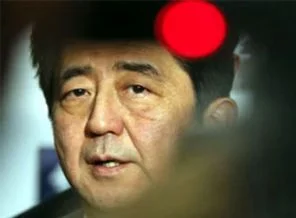 Japonya'da revizyonist dönem