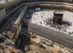 Kabe'deki genişletme çalışmalarında son durum