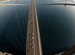 Köprü ihalesi büyük hayal kırıklığı!
