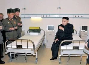 Kore lideri Kim'den sigaralı hastane teftişi