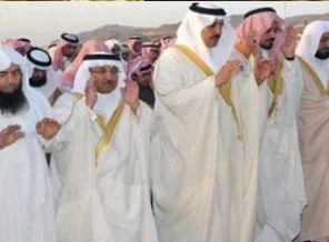 Kral'dan S.Arabistan'a yağmur duası talimatı