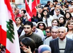 Lübnan'da kamu çalışanlarından grev